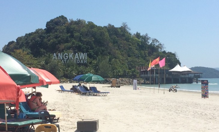 Langkawi Chenang udde