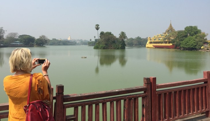Yangon Karaweik, Kan Daw Gyi Lake